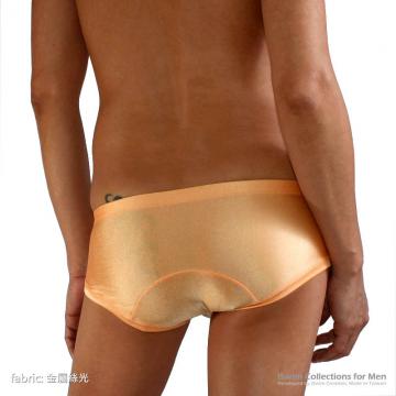 fitted pouch trunk birefs - 9 (thumb)
