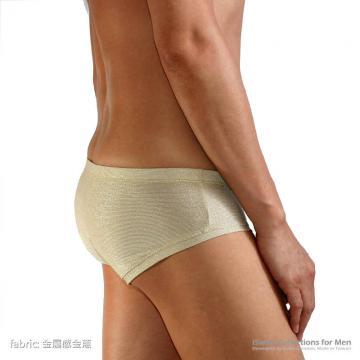 fitted pouch trunk birefs - 7 (thumb)
