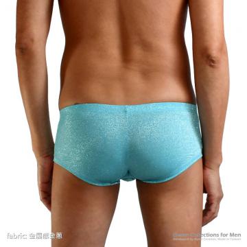 smooth pouch boxer briefs - 6 (thumb)