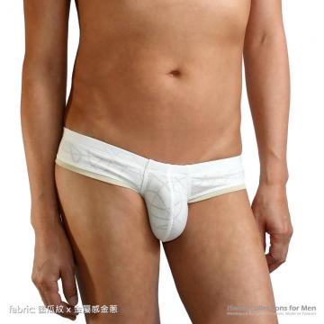 G cup style fitted pouch super low rise wide sides briefs - 1 (thumb)