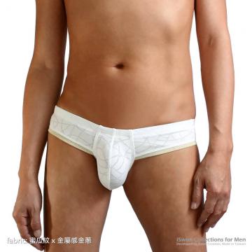 G cup style fitted pouch super low rise wide sides briefs - 3 (thumb)