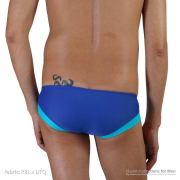 swim trunks in matched color legs - 2 (thumb)