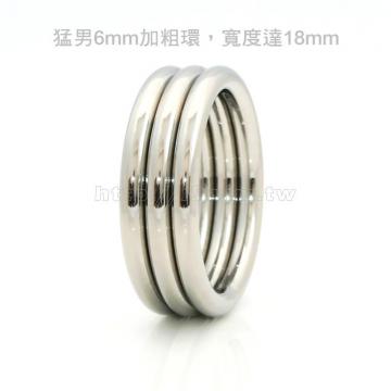 18mm thicken 3 layers cock ring 45mm - 1 (thumb)