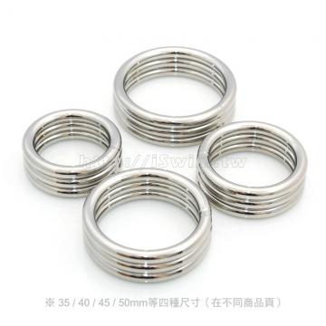 18mm thicken 3 layers cock ring 45mm - 2 (thumb)