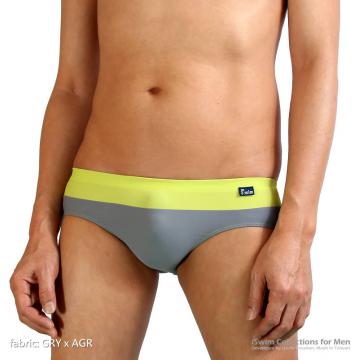 smooth pouch swim trunks in matched colors - 2 (thumb)