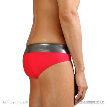 smooth pouch swim trunks in matched colors - 6 (thumb)