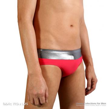 smooth pouch swim trunks in matched colors - 5 (thumb)