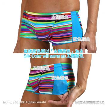 multi pieces designed swim boxers in mtached color type a - 1 (thumb)