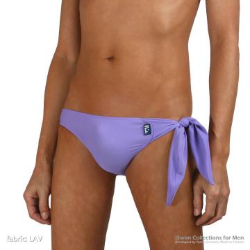 seamless single-side tight strap full back swimming briefs - 1 (thumb)