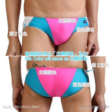 seamless sports swimming briefs in matched colors - 1 (thumb)
