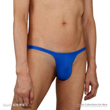3D fitted pouch string bikini briefs - 2 (thumb)