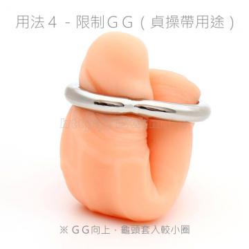 特殊凸型多用型屌環《獨家４way設計》Ｍ(45mm適用) - 7 (thumb)