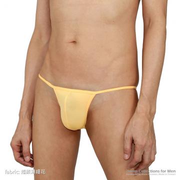mens simple pouch string bikini - 3 (thumb)