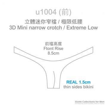 Extreme U-cut micro pouch bikini - 0 (thumb)
