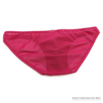 enlarge bulge pouch full back - 2 (thumb)