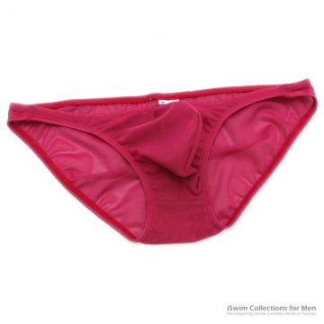 enlarge bulge pouch full back - 1 (thumb)