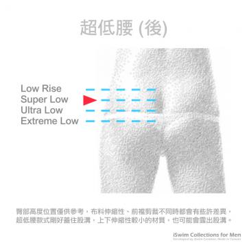 Enlarge bulge thong (Y-back) - 6 (thumb)