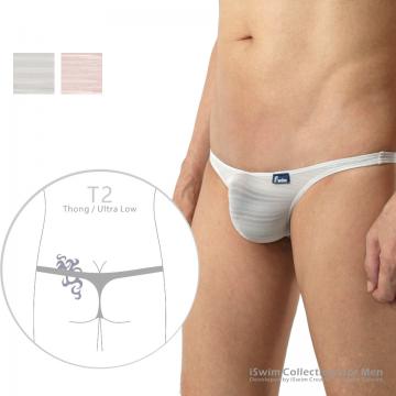 8cm rise mini pouch thong (limited)