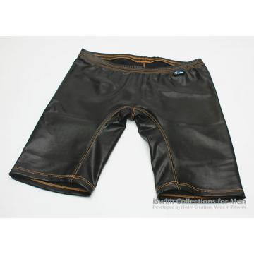 leather look swimming shorts - 5 (thumb)