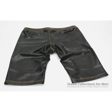 leather look swimming shorts - 6 (thumb)