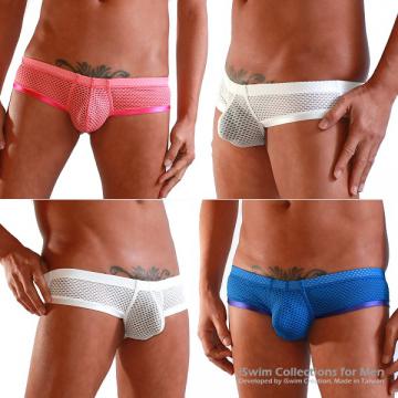 ultra low front cup style briefs - 5 (thumb)