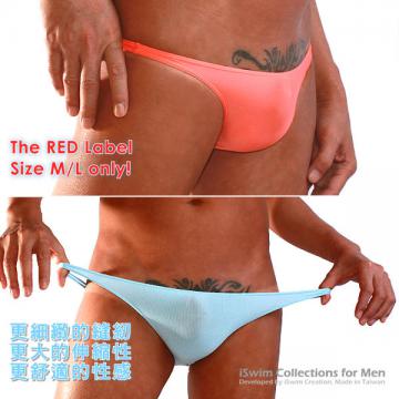 seamless unisex string bikini - 4 (thumb)