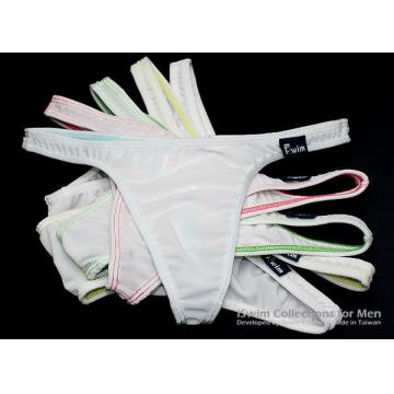 transparent thong swim bikini in color threads - 6 (thumb)