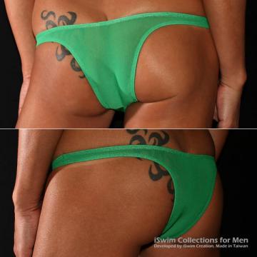 ultra low rise smooth pouch brazilian half back bikini in msesh - 4 (thumb)