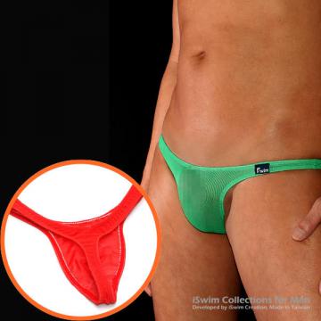 ultra low rise smooth pouch thong back bikini in msesh - 0 (thumb)