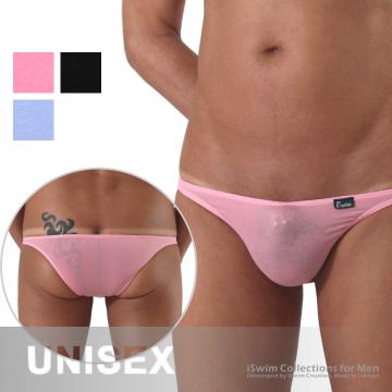 Translucent seamless unisex brazilian (Half Back)