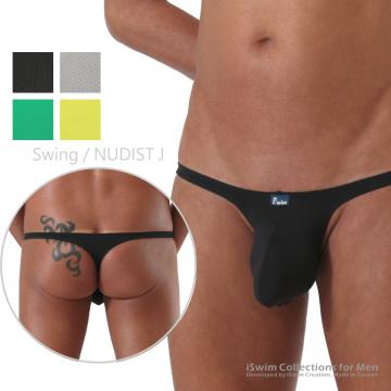Sway bulge thong underwear (T-back) - 0 (thumb)