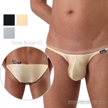 TOP 7 - Sway bulge V2 string bikini underwear ()