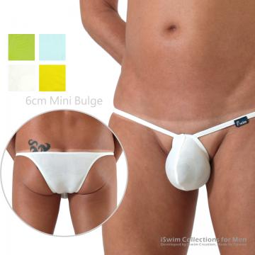TOP 12 - 6cm mini bulge string brazilian underwear ()