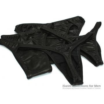 ultra low rise leather look nudist pouch swimming bikini full back - 8 (thumb)