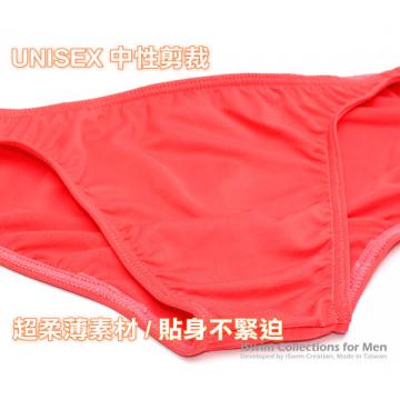 超低腰UNISEX小三角臀線內褲 - 7 (thumb)