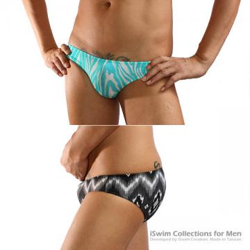 basic seamless bikini briefs sides 4cm - 4 (thumb)