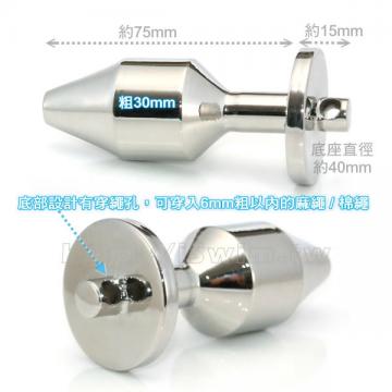 anal plug (cannonball shape) 30mm - 3 (thumb)