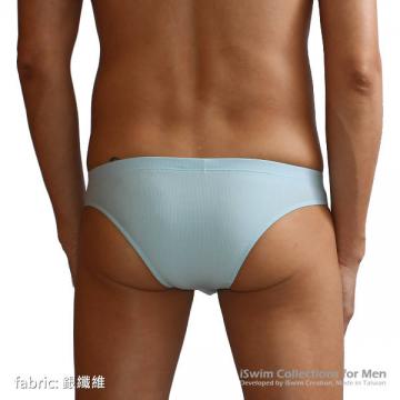 comfort pouch half back briefs - 5 (thumb)