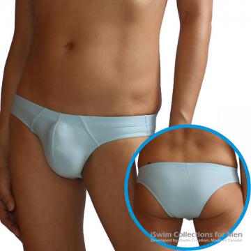 comfort pouch half back briefs - 0 (thumb)