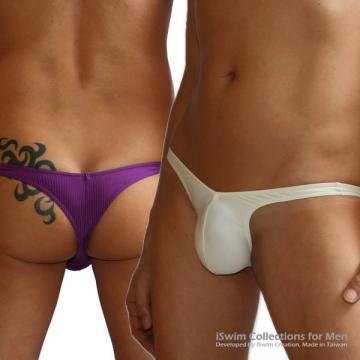 V style pouch half back thong bikini - 0 (thumb)