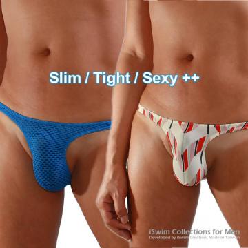 narrow smooth pouch full back bikini briefs with gather center - 9 (thumb)