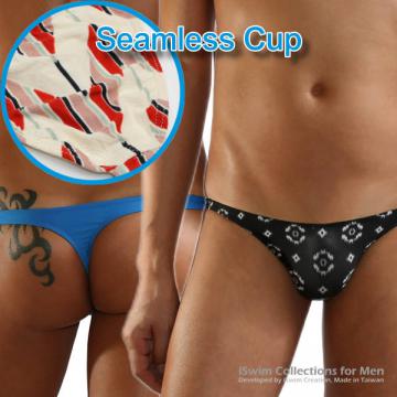 ultra low rise seamless cup style thong bikini - 0 (thumb)