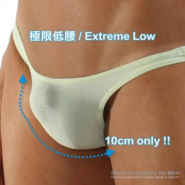 extreme low skimpy rio bikini briefs - 1 (thumb)
