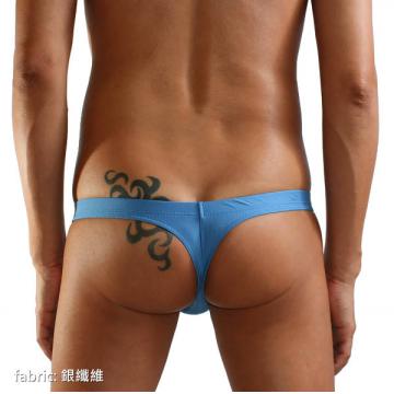 V style NUDIST pouch low rise thong back bikini briefs - 6 (thumb)