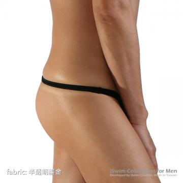 Super low rise slidable g-string thong rear style - 4 (thumb)