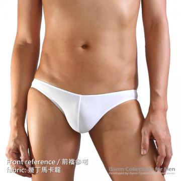 fitted pouch bikni briefs