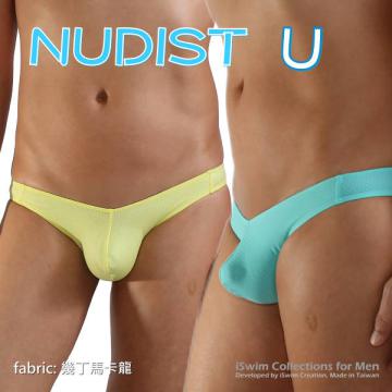 NUDIST pouch low rise bikini briefs