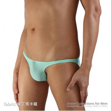 3d smooth pouch bikini briefs - 3 (thumb)