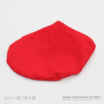 NUDIST圓型男性感寶貝袋 - 0 (thumb)
