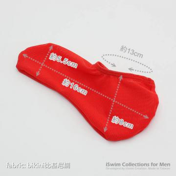Weapon sleeve (one size) - 6 (thumb)